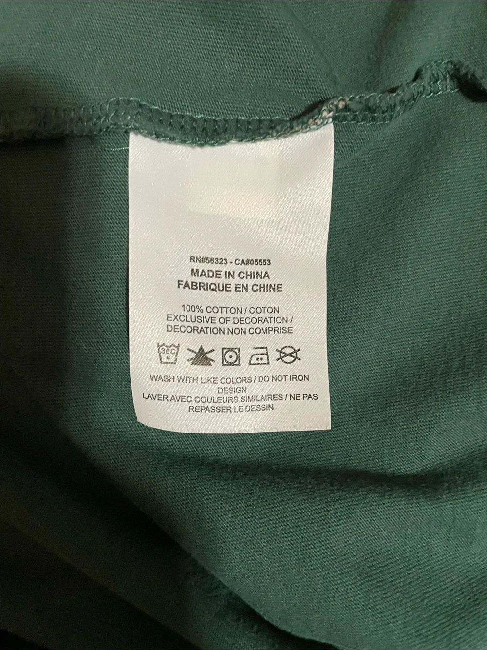 Jordan Jumpman Shirt